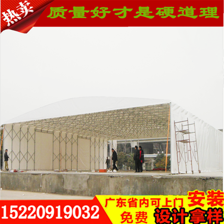 廠家定制生產(chǎn)物流倉(cāng)庫(kù)遮陽(yáng)蓬伸縮移 倉(cāng)庫(kù)蓬伸縮移動(dòng)棚推拉雨篷排檔蓬