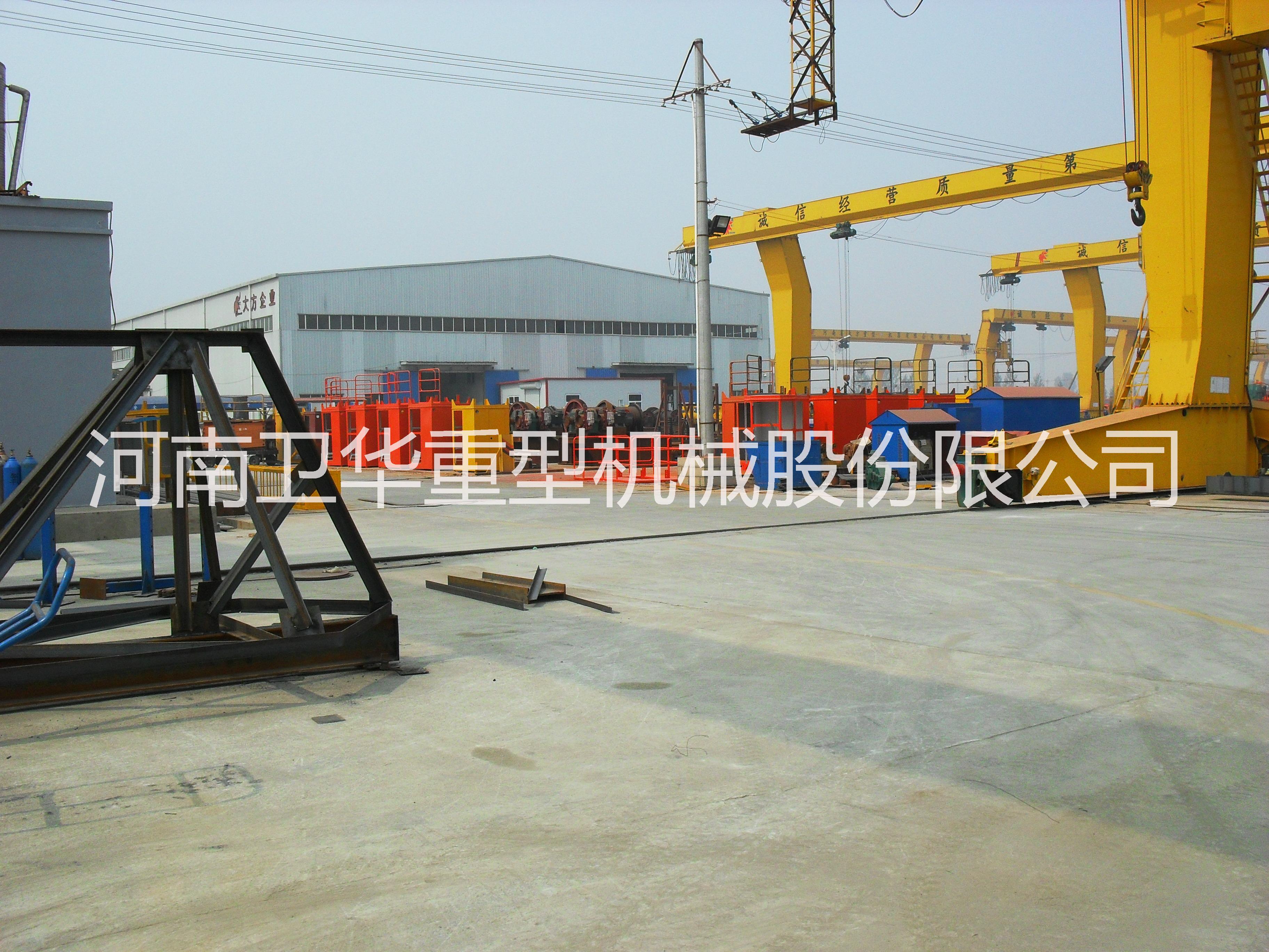 起重機(jī)*河南衛(wèi)華大量銷售優(yōu)質(zhì)起重機(jī)，價格實惠 起重機(jī)哪家好