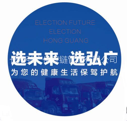 弘廣物流智能倉(cāng)儲(chǔ)-開(kāi)啟物流新篇章