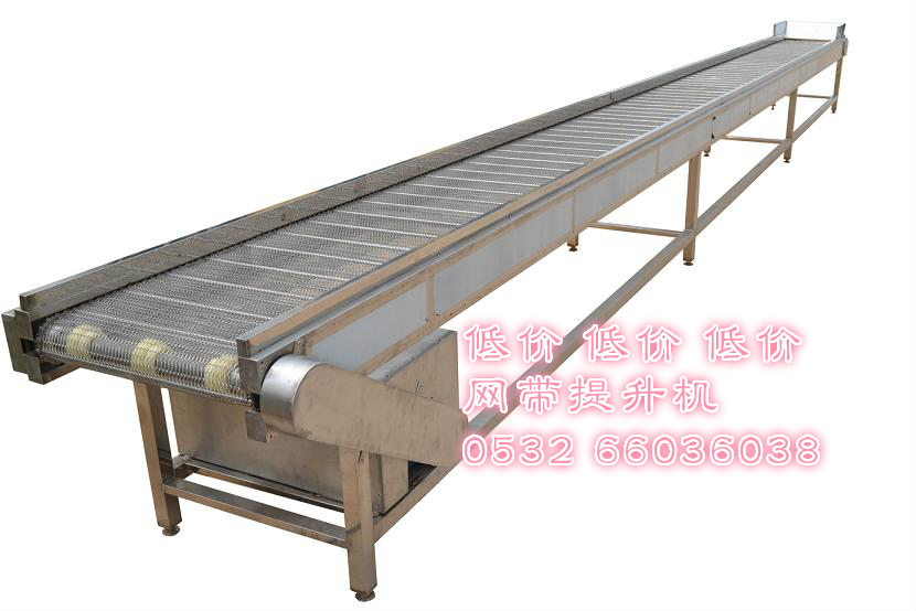 網(wǎng)帶提升機，運距長，效率快