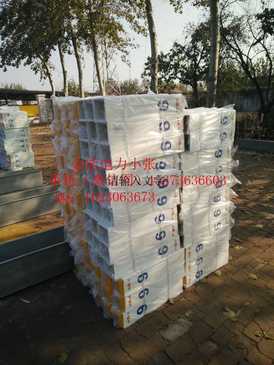 塑鋼標(biāo)志樁600*100*100