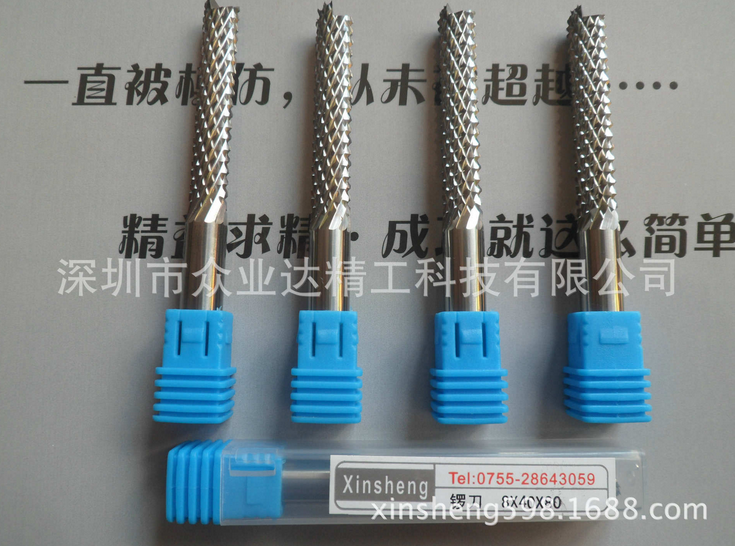 環(huán)氧板銑刀 大量現(xiàn)貨庫(kù)存直徑4-12mm 承接非標(biāo)定做及OEM訂單服務(wù) 玉米銑刀