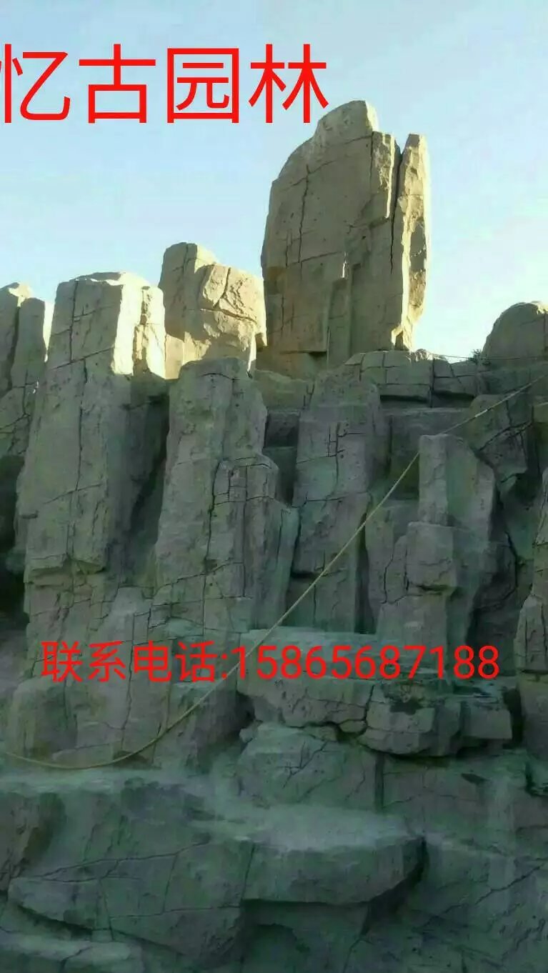 山東假山塑石多少錢 山東假山塑石價格 山東假山塑石報價