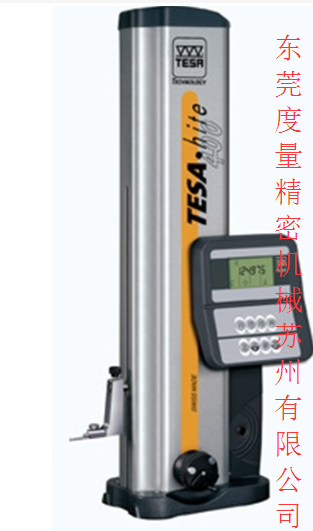 英國(guó)EMS高度儀 英國(guó)EMS高度儀代理商 英國(guó)EMS高度儀報(bào)價(jià)