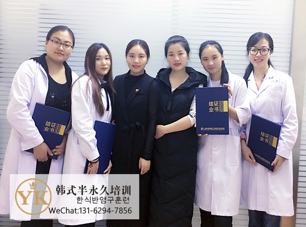 上海學(xué)半*化妝學(xué)費|嘉定想學(xué)習(xí)半*化妝不知道哪里可以學(xué)，哪家專業(yè)|嘉定YK半*化妝培訓(xùn)包教會