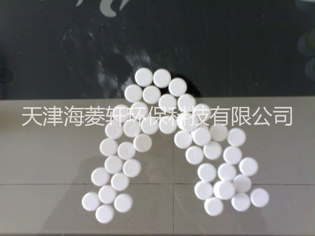 北京*泡騰片報(bào)價(jià)北京*泡騰片廠家北京*泡騰片