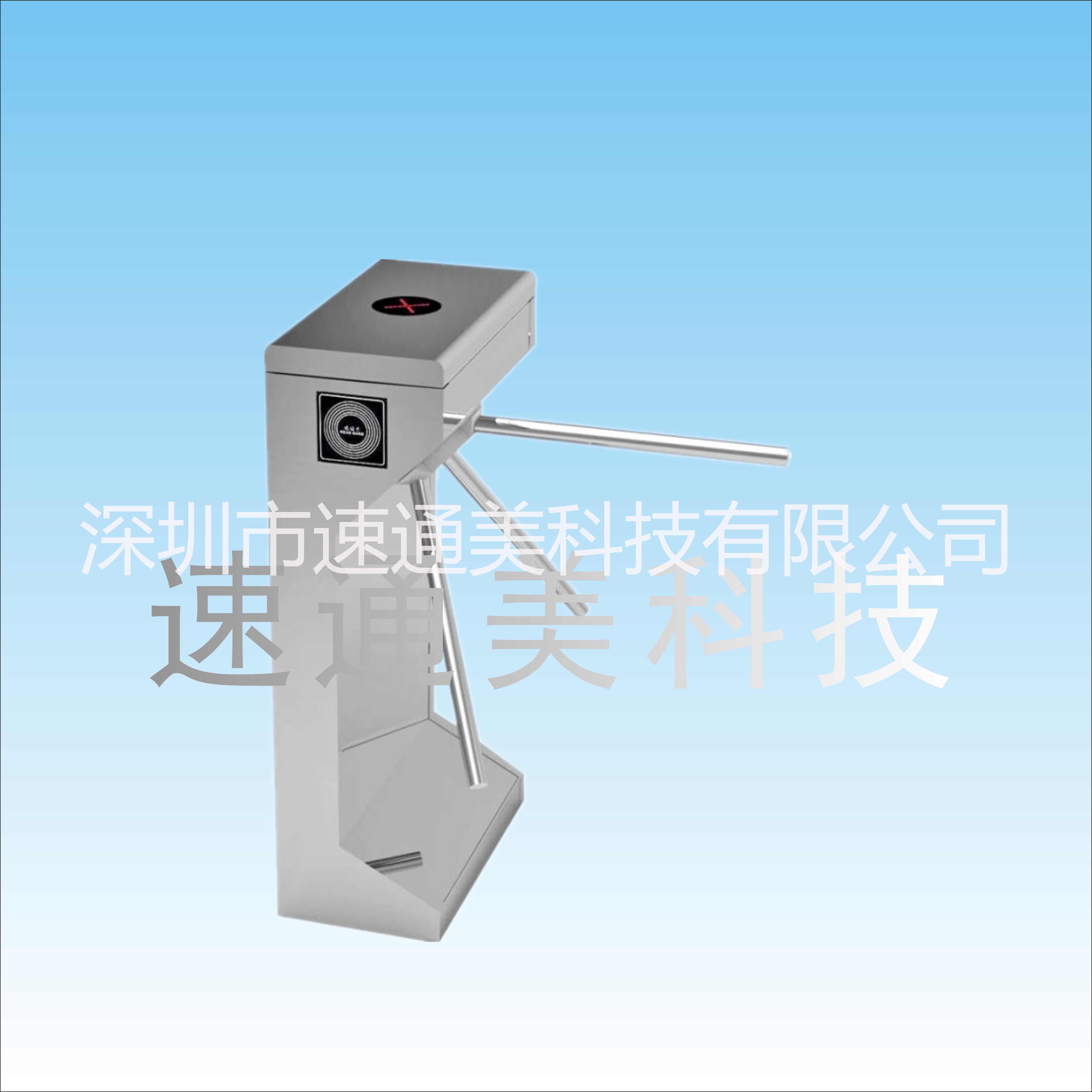 工地閘機(jī)三滾閘 工地考勤刷卡系統(tǒng)