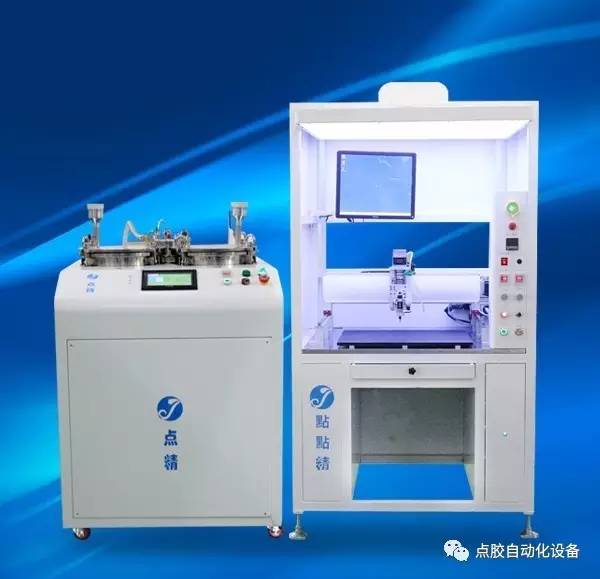 落地式視覺自動(dòng)混合灌膠機(jī)ＯＲＴ—ＡＢ５００