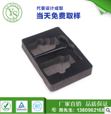 廠家供應(yīng)EVA內(nèi)襯 包裝內(nèi)襯 防震防撞 EVA包裝盒內(nèi)托 EVA植絨內(nèi)
