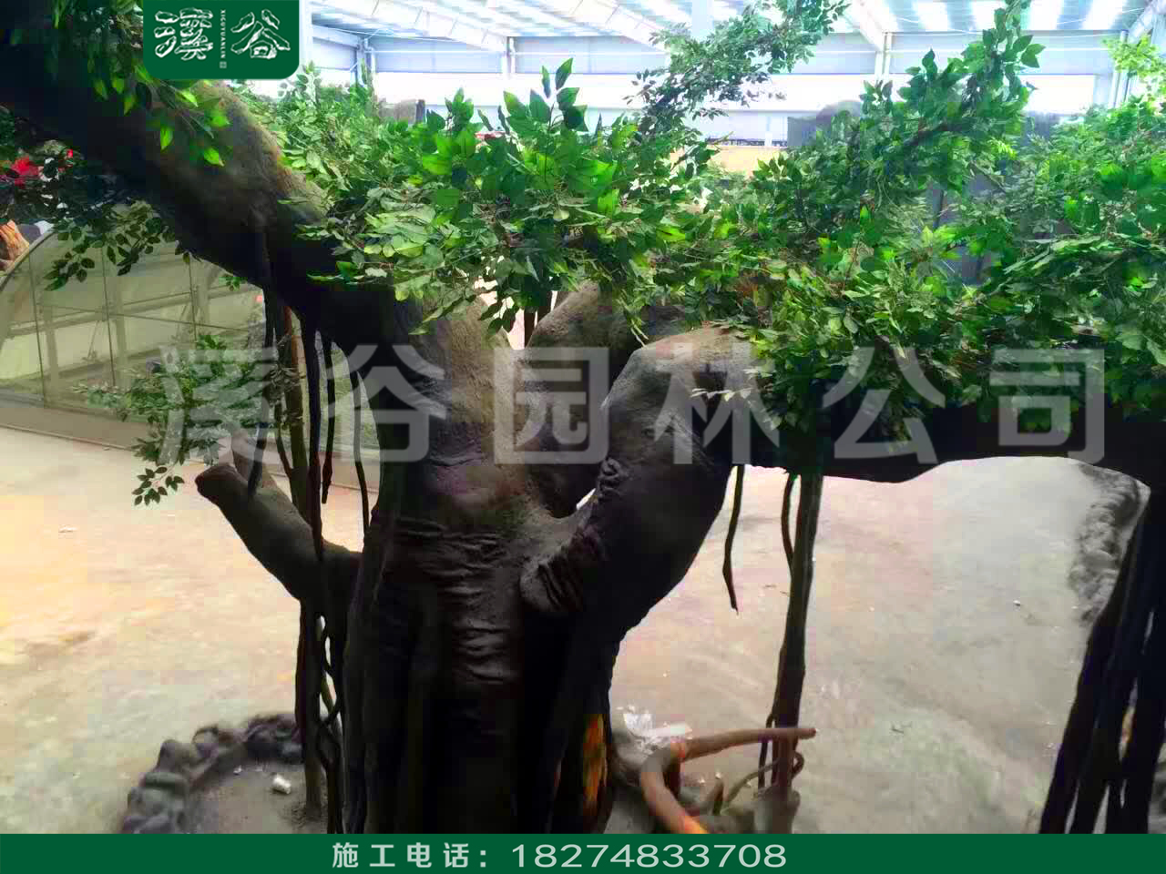 長沙混凝土仿真樹施工電話|長沙專業(yè)設(shè)計景區(qū)仿真樹公司