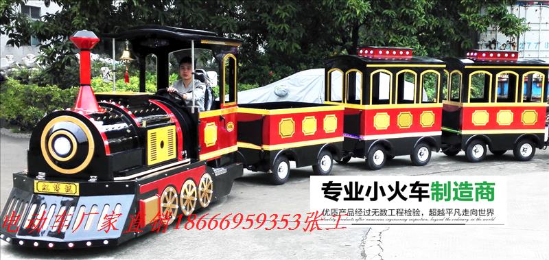 福建新型熱銷軌道小火車觀光小火車價格廠家直銷