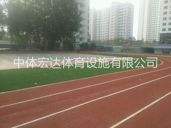 人造草坪中體宏達(dá)體育