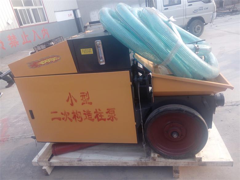 河北二次構造柱泵制造商 二次構造柱泵報價 二次構造柱泵定做