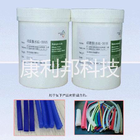 食品級硅膠用什么膠水粘康利邦非食用過食品級硅膠膠水