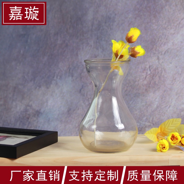 風(fēng)信子玻璃花瓶 種球花瓶插花花瓶 水培玻璃花瓶 可定制