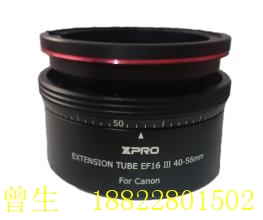 TPE鐳射母粒，動物耳標鐳雕添加 滁州TPE鐳射母粒