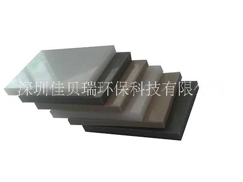 pp塑料板 廠家供應(yīng)聚丙烯塑料板