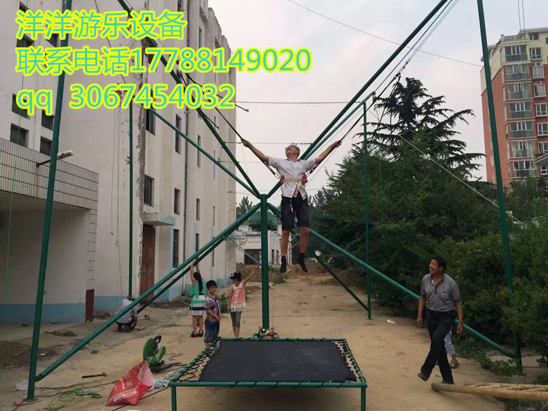 戶外成人鋼架蹦極 蹦極跳床 蹦極跳床批發(fā) 蹦極跳床價(jià)格 蹦極跳床廠家直銷