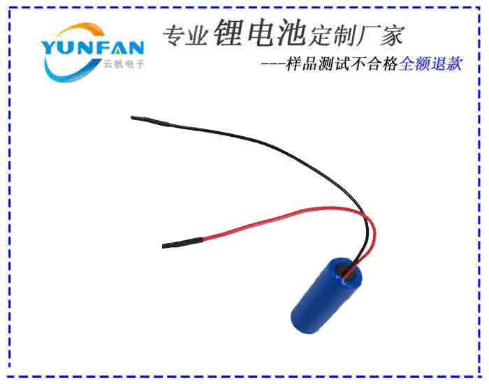 廠家供應(yīng)3.7V鋰電池 鋰電池生產(chǎn)廠家
