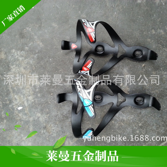 廣東水壺架廠家直銷、鋁合金水壺架生產(chǎn)出售、鋁合金水壺架供貨商 鋁合金一體水壺架