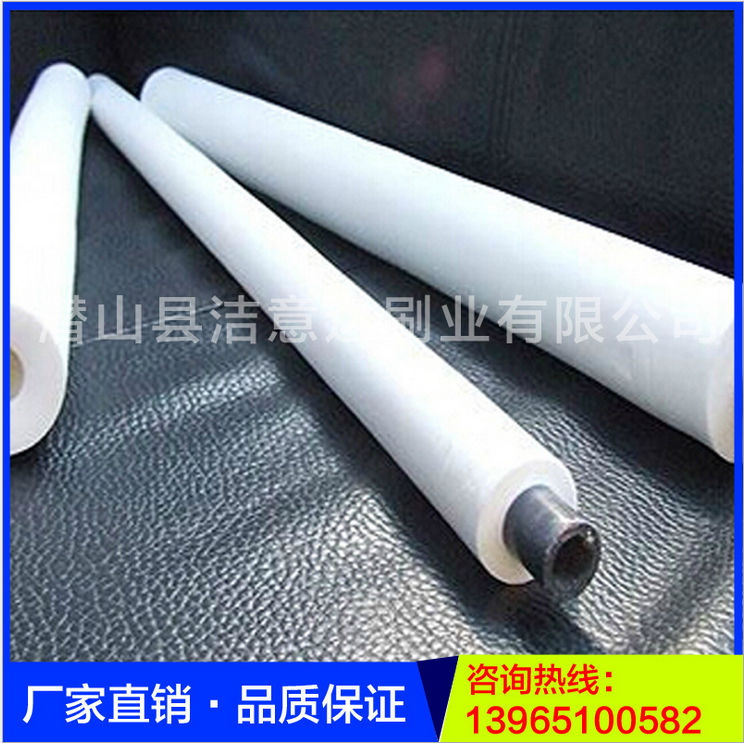 廠家直銷真皮輥 海綿吸水輥 海綿吸水棒 吸水棒用于玻璃清洗輥