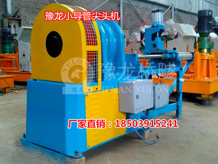 福建小導(dǎo)管尖頭機