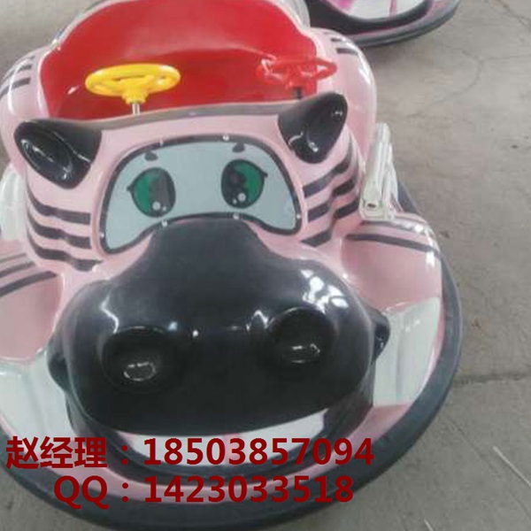 電瓶碰碰車 動物造型碰碰車 可愛 動物碰碰車
