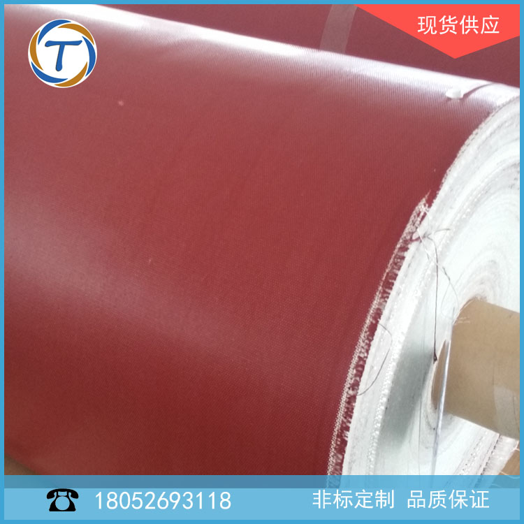 供應硅膠蒙皮，非金屬膨脹節(jié)蒙皮