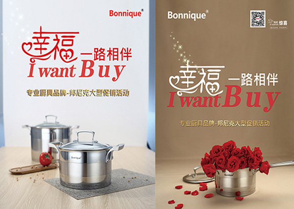logo 廣州logo設(shè)計(jì)報(bào)價(jià) 廣州圖冊(cè)設(shè)計(jì)報(bào)價(jià) 廣州企業(yè)logo設(shè)計(jì)報(bào)價(jià) logo設(shè)計(jì)多少錢 廣州哪家logo好