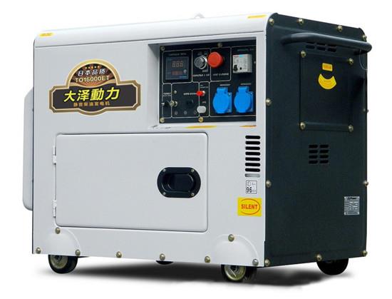 12kw靜音柴油發(fā)電機廠家
