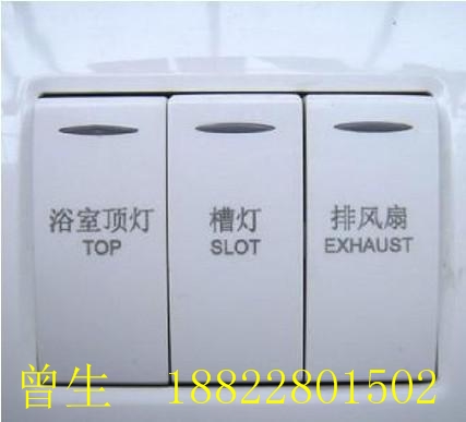 塑料制品鐳雕加鐳雕粉|鐳雕助劑