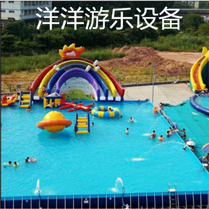 大型戶外游樂設(shè)備 充氣水池海洋滑梯組合  充氣水池批發(fā) 充氣水池價格 充氣水池廠家直銷