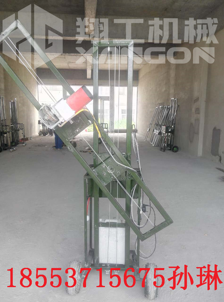 升降式開槽機(jī)2017火爆裝修行業(yè)的升降式墻面開槽機(jī)