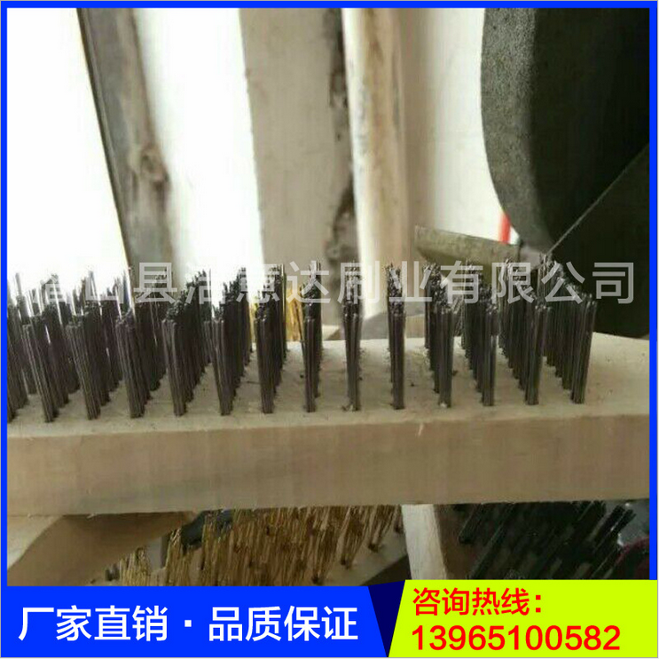 廠家批發(fā)鋼絲刷 拋光鋼絲刷 除銹的木柄鍍銅鋼絲 歡迎咨詢