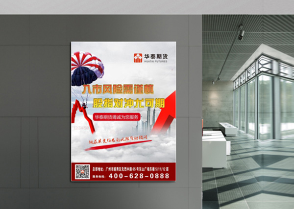 廣東畫冊設(shè)計(jì)報(bào)價(jià) 商標(biāo)設(shè)計(jì)報(bào)價(jià)  畫冊設(shè)計(jì)報(bào)價(jià) 廣東店牌設(shè)計(jì)價(jià)格 廣告設(shè)計(jì) 廣告設(shè)計(jì)報(bào)價(jià) 廣告品牌設(shè)計(jì)