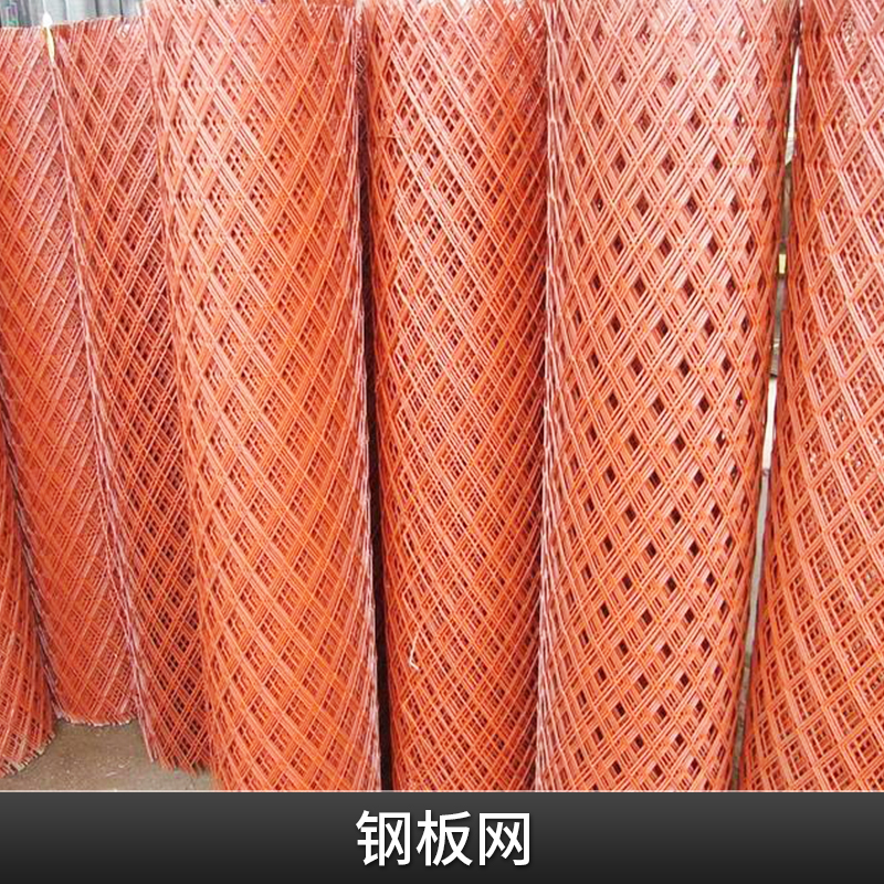防護(hù)鋼板網(wǎng) 低碳鋼沖孔薄板魚(yú)鱗孔/六角孔/龜甲狀/花式金屬板網(wǎng)