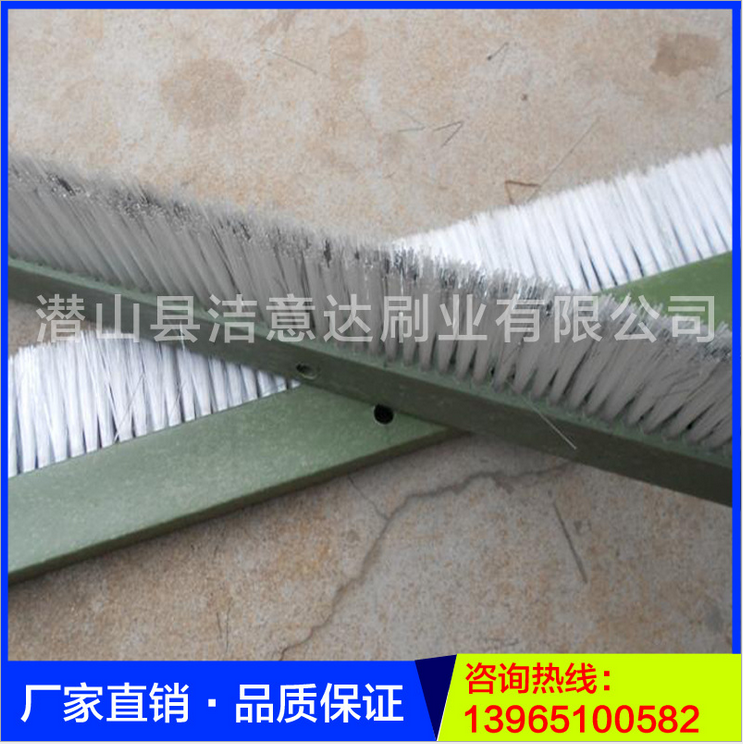 廠家直銷磚機(jī)條刷 尼龍條刷 鋁合金扶梯條刷 密封條刷 款式齊全