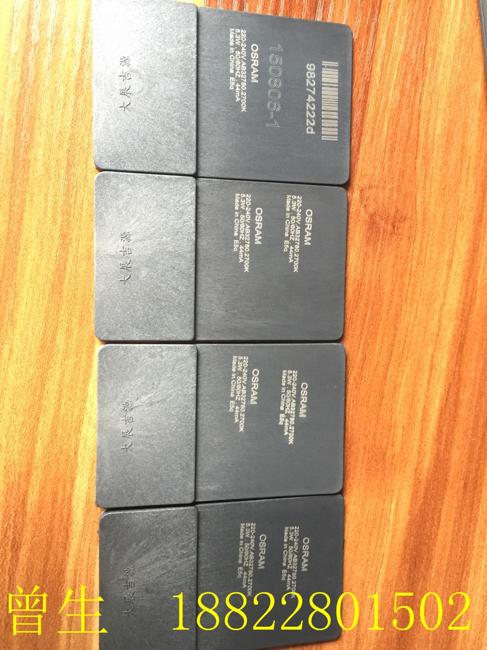 PA激光打標(biāo)助劑|鐳雕粉 揚(yáng)州PA激光打標(biāo)助劑|鐳雕粉