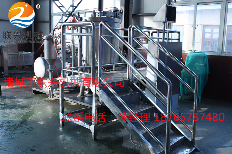 諸城聯(lián)興蘋果脆片真空油炸機、蘋果脆片加工設(shè)備