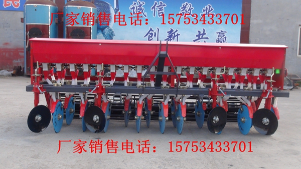 供應(yīng)18行小麥播種施肥機(jī)，優(yōu)質(zhì)的小麥播種機(jī)，一力機(jī)械廠家定制播種機(jī)