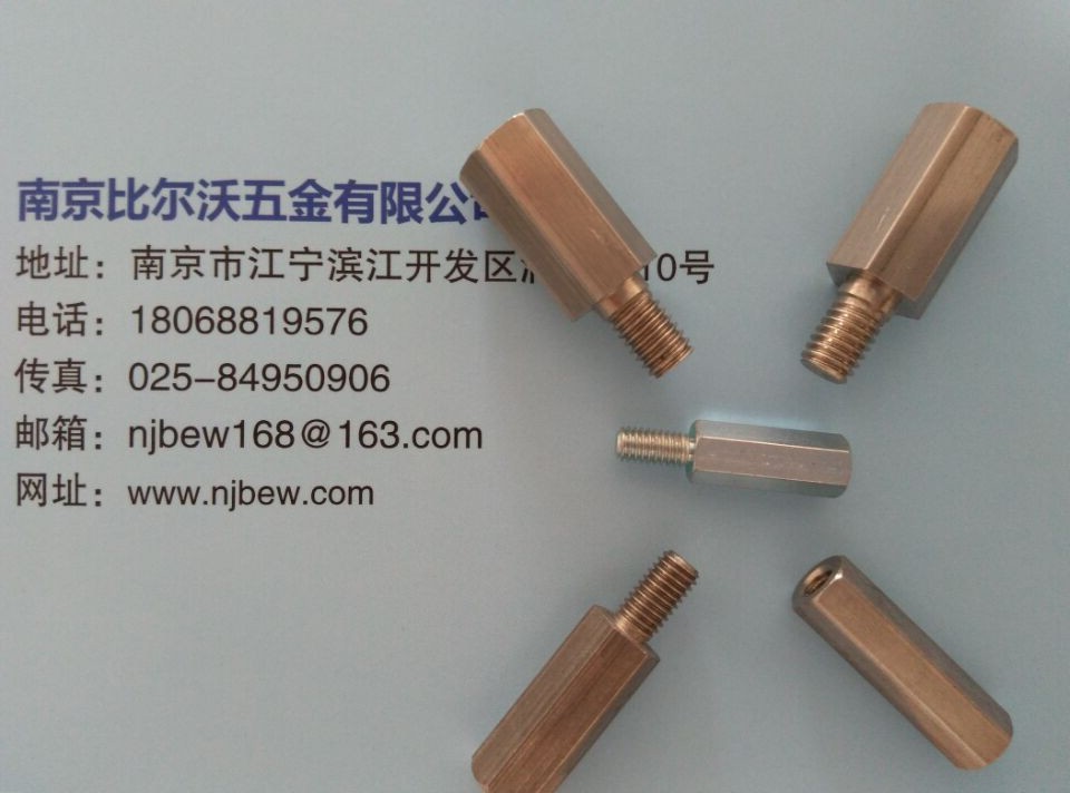 北京雙通六角隔離柱 雙頭螺柱 六角螺柱