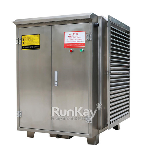 UV光解凈化器長沙廢氣治理設(shè)備