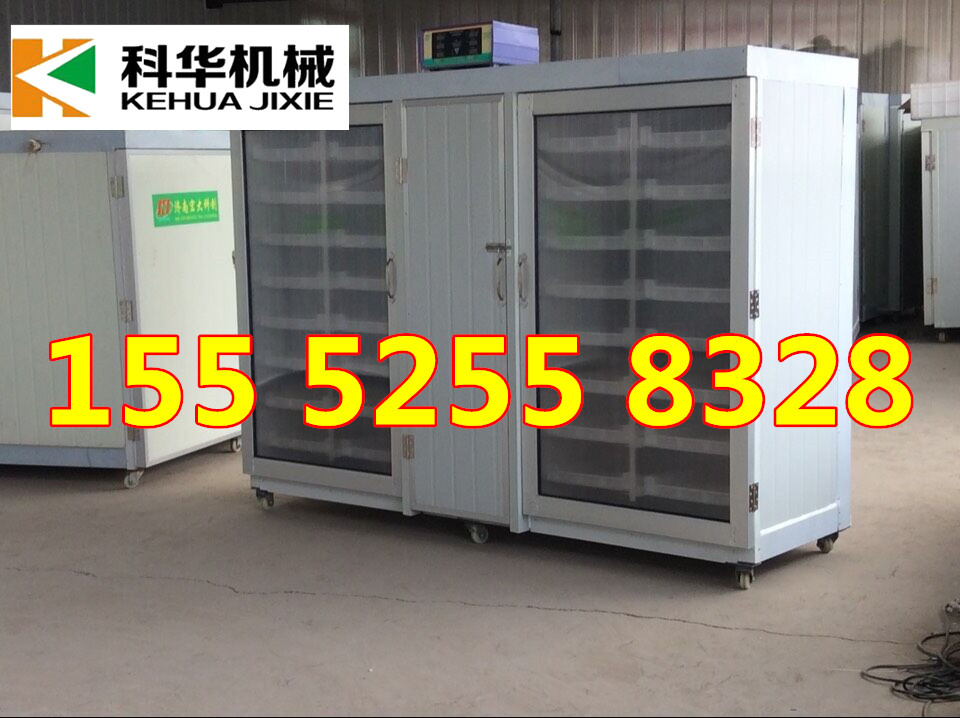 撫順全自動豆芽機 全自動豆芽機價格 商用豆芽機哪個牌子好？