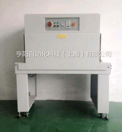 供應(yīng)收縮機、上海熱收縮包裝機生產(chǎn)供應(yīng)商、書籍食品五金藥品玩具包裝