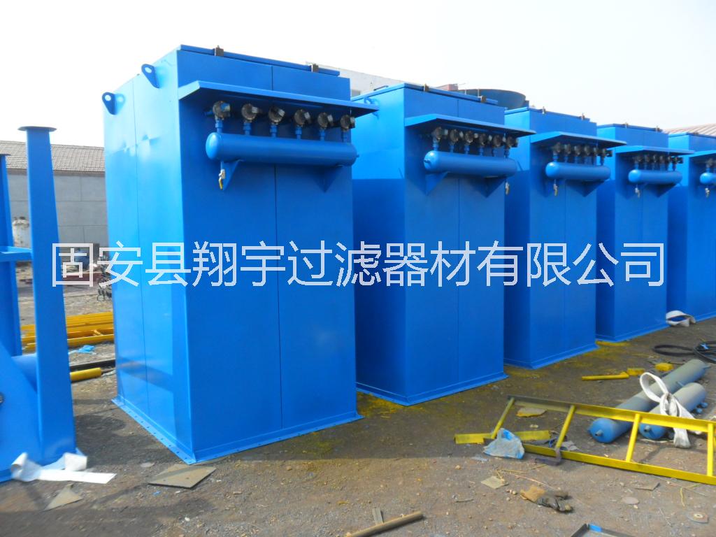 mc脈沖除塵器.倉(cāng)頂除塵器 mc脈沖袋式倉(cāng)頂除塵器