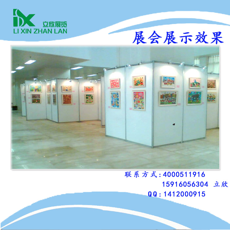 立欣專注昆明八棱柱*展位出租