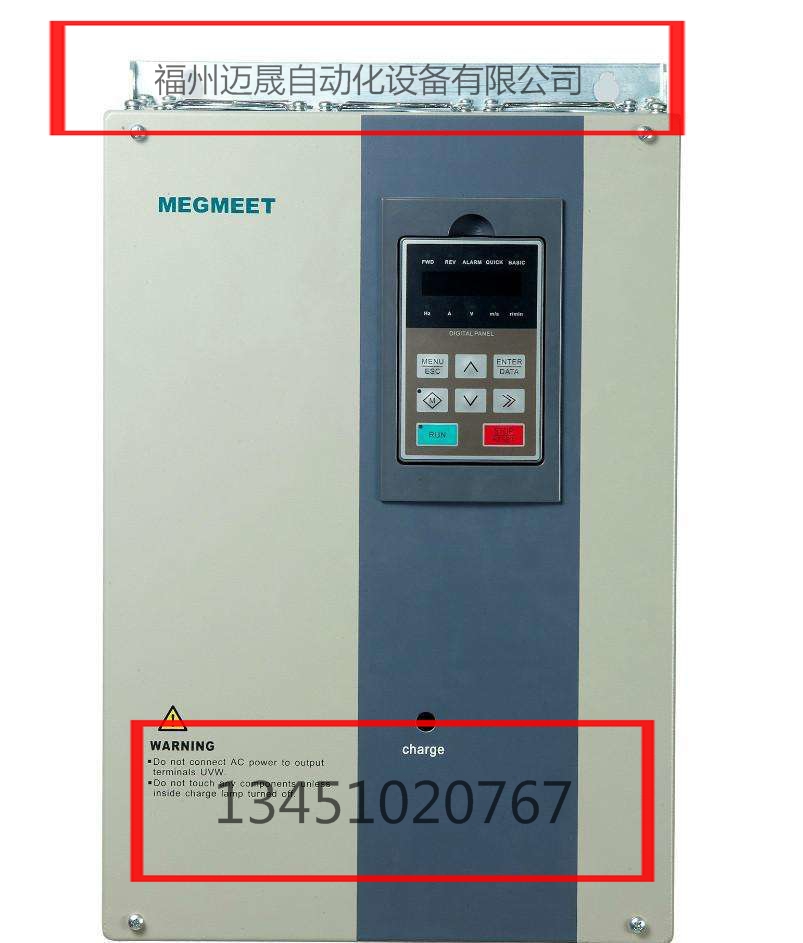麥格米特變頻器 麥格米特變頻器MV100G-4T