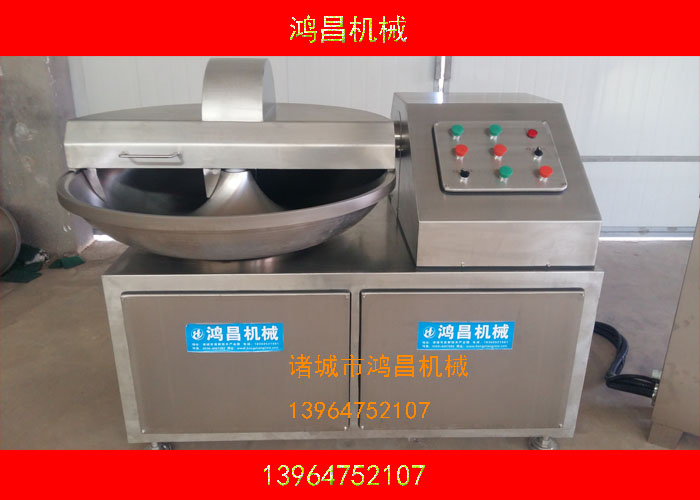 千葉豆腐斬拌機