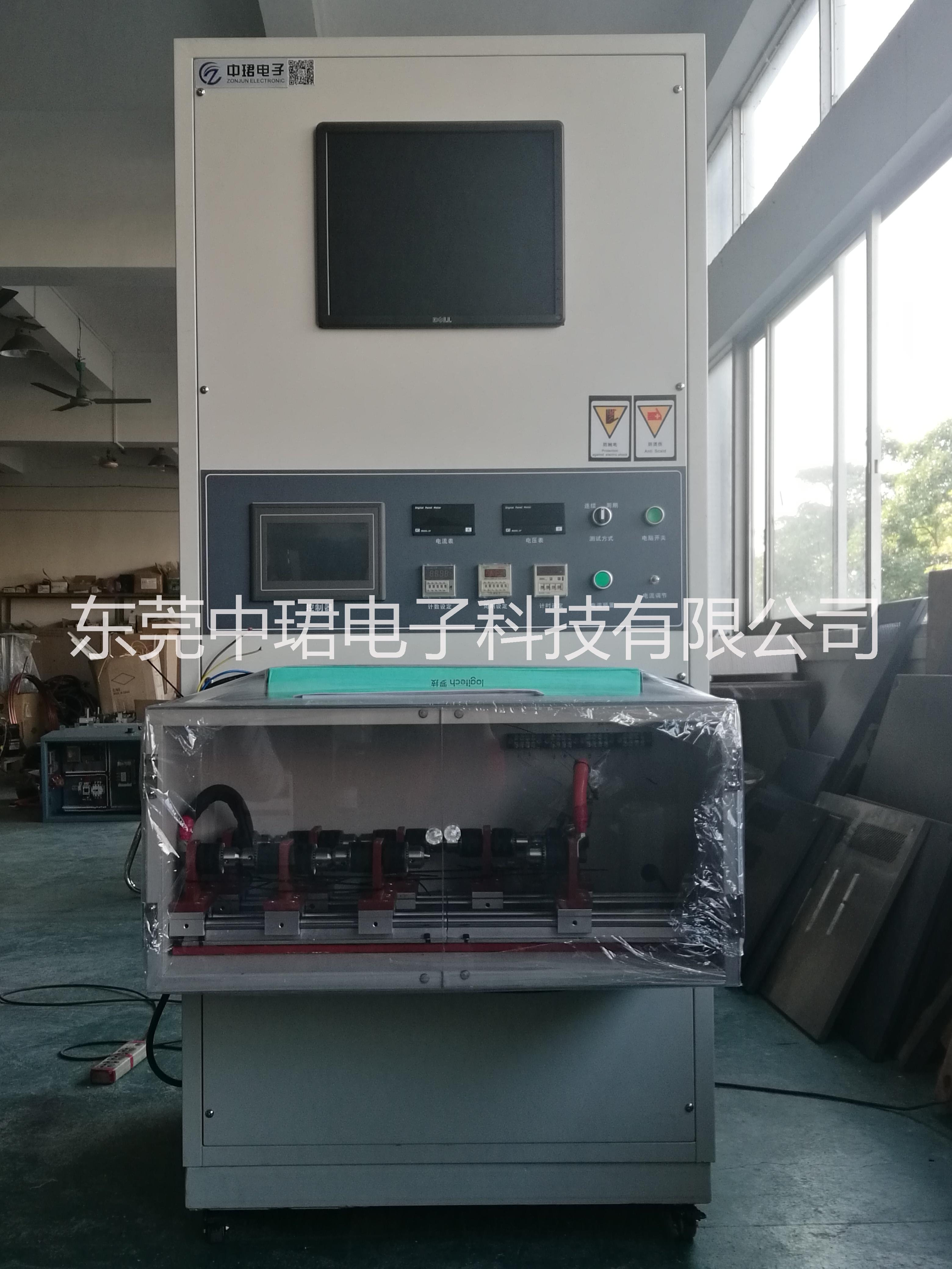 連接器熱循環(huán)溫升測試臺