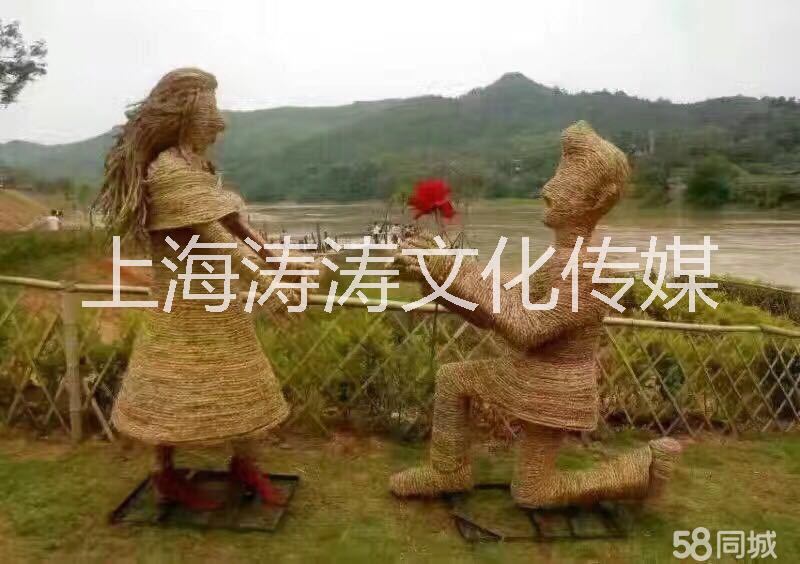 風(fēng)動全城找稻幸福仿真藝術(shù)稻草人稻草工藝出租 稻草人出租